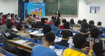 巔峰對決——留美知識問答大獎賽總決賽期待您的關注(12.11)3
