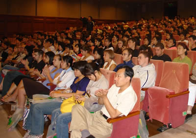 教育部2007留華畢業生中秋招待會在北京舉行(9.25)4