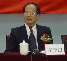 方主任在“春暉杯”中國留學人員創新創業大賽新聞發布會上的講話1