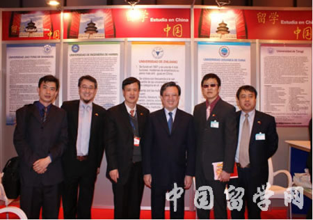 留學中國教育展代表團訪問西班牙葡萄牙1