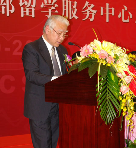 中國留學服務中心舉行成立二十周年茶話會暨招待會4