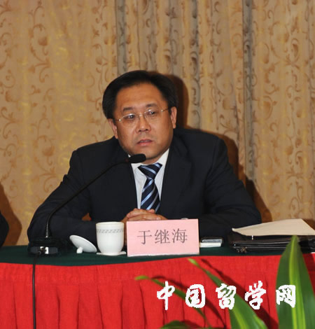 2010年國家公派留學人員行前培訓第一階段和第二階段工作總結研討會在京召開2