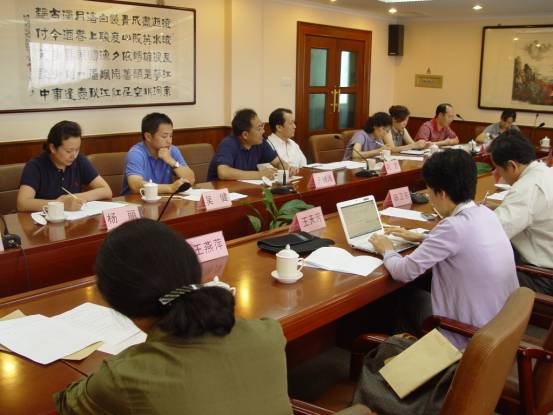 2010年國家公派留學人員出國行前培訓第一階段工作總結研討會在京召開1