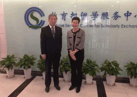 孫建明主任會見英國駐華使館公使艾琳一行1