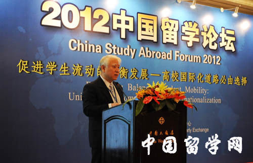 2012中國留學論壇順利召開(3.20)1