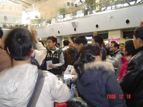 2006年新加坡獎學金項目第三批學生順利派出（12.18)4