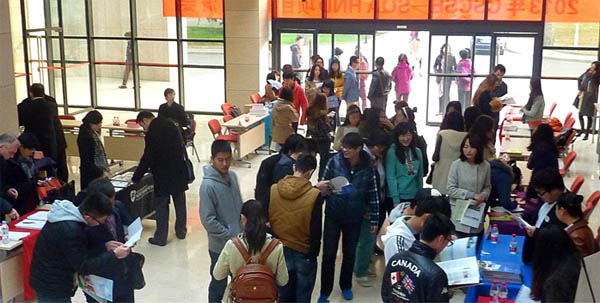 中國留學服務中心2013年SQA HND項目高校交流會巡回展順利舉行1