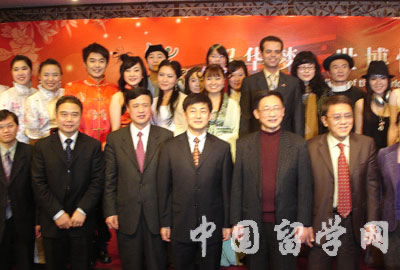 教育部2010年留華畢業生新春招待會在上海舉行(1.14)3