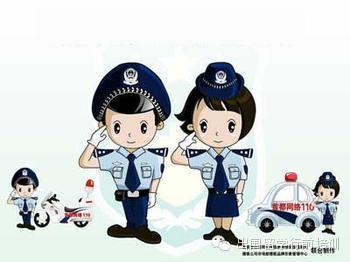 “你的安全你負責”——出國留學要時刻保持警惕3