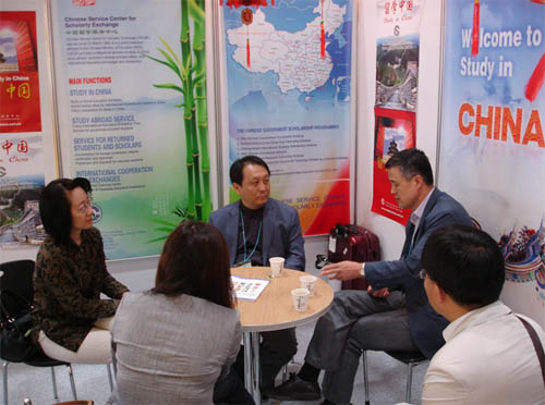 圖片新聞：中國教育代表團參加韓國第三十五屆“海外留學、語言研修博覽會”1