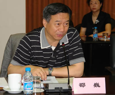 第三屆“春暉杯”中國留學人員創新創業大賽在線訪談成功舉辦(7.1)4