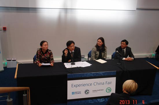 圖片新聞：留學中國教育展代表團訪問英國并參加2013莫斯科國際教育展4