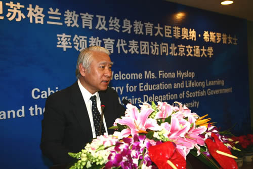 蘇格蘭教育大臣一行訪問北交大 中心白章德主任出席歡迎儀式并致辭(4.13)2