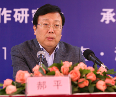 全國出國留學工作研究會2009年年會在海口召開(1.25)2