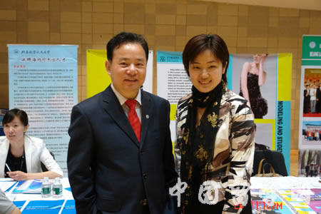 “留學中國教育展暨留美英才招聘會”在美國成功舉辦8