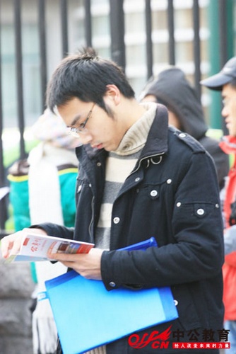 141萬考生今日迎戰國考5