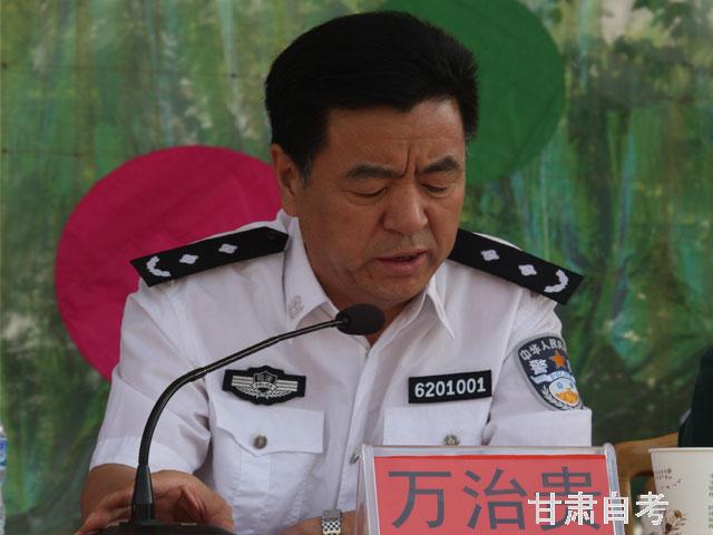 甘肅自考辦向兩所監獄捐贈自考教材4