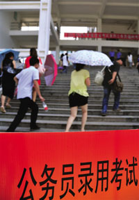 應屆生仍可報國考85%以上職位1