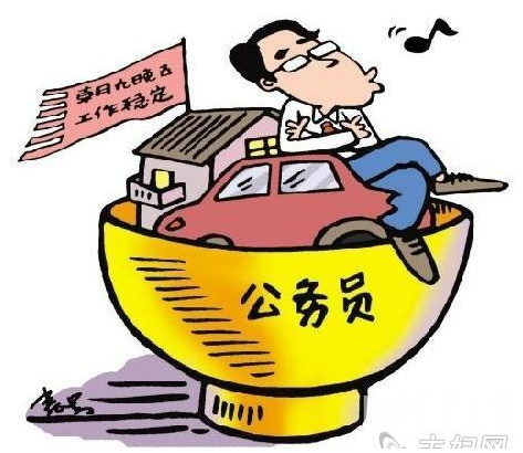 80后夫婦畢業十年每年考公務員：就為那點念想1