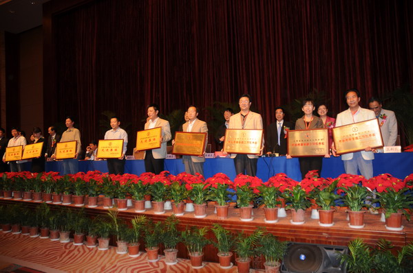 甘肅省2009年自學考試實施25周年大會隆重召開2