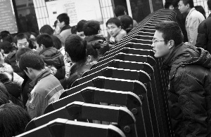 2011年度中央機關及其省級直屬機構提高招錄基層人員比例1
