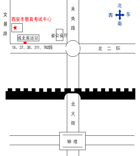 陜西西安07年4月自考報名時間及乘車路線1