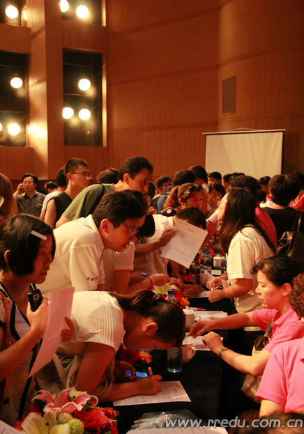 中國人民大學HND中心2011招生說明會8