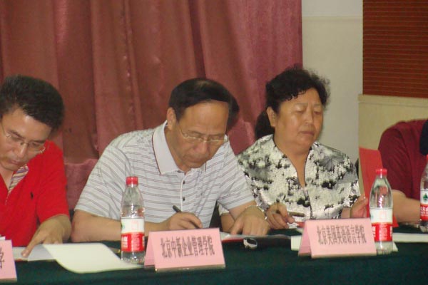 北京美國英語語言學院誠信招生1
