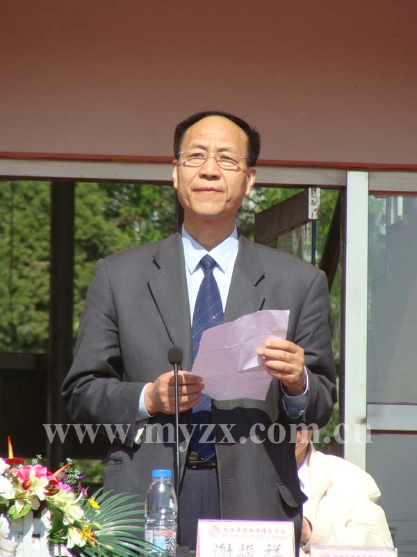 北京美國英語語言學院第三屆田徑運動會隆重開幕1