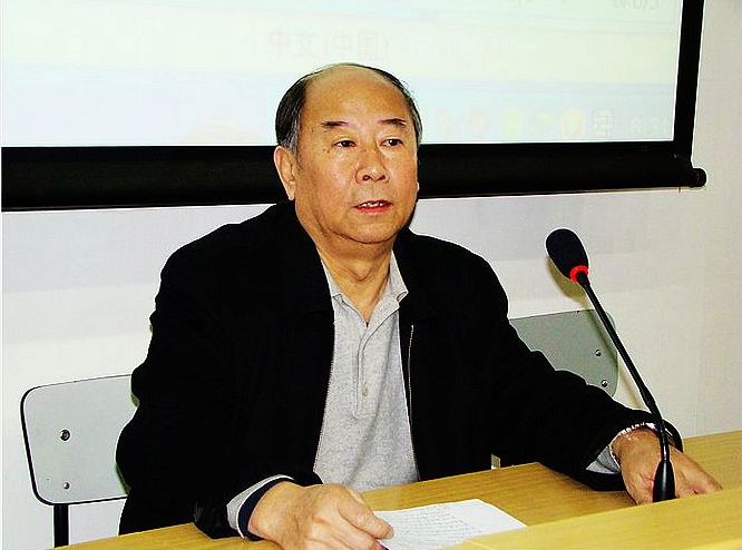 北京匯佳職業學院召開教學科研工作暨年度表彰大會1