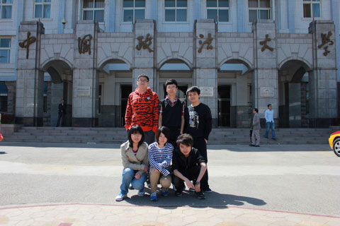 中國政法大學海外留學教育中心學生赴美實習1