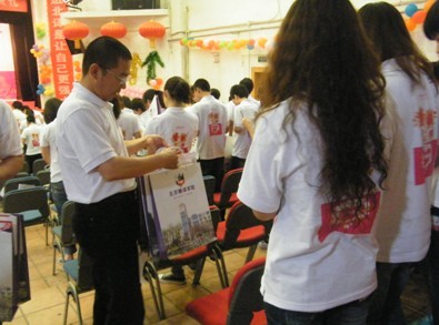北京翻譯學院2011年畢業典禮2