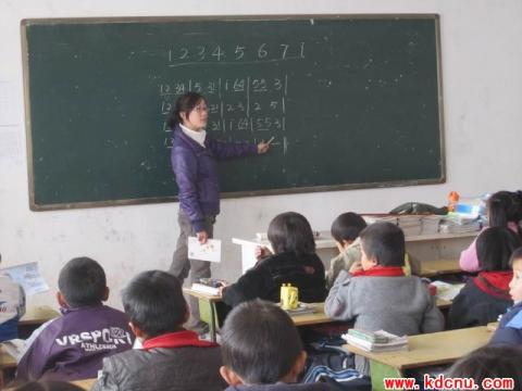 傳遞知識，啟迪未來，支教活動科德在行動1