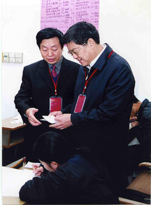 創新推動江西省自考實現“四個跨越”1