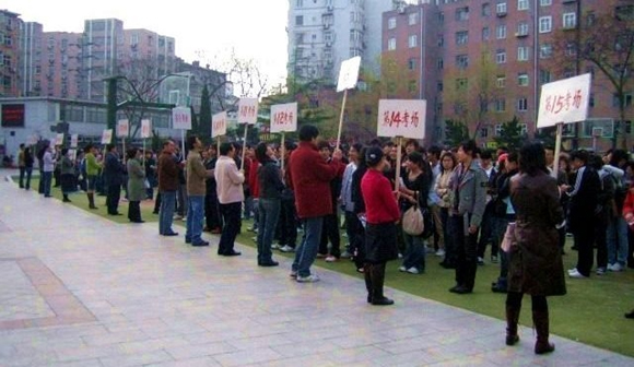 山東青島2009年4月自學考試順利結束1