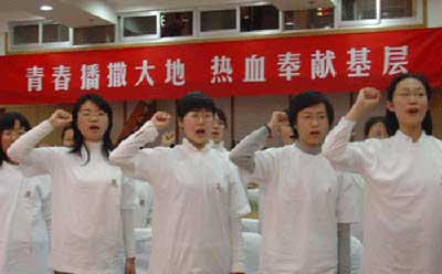天津紅色證書工程 大學生支教誓師會召開3