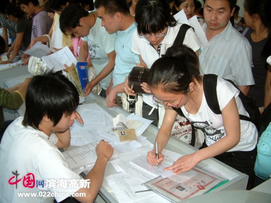 天津市2009年上半年自學考試近6千人申請畢業1