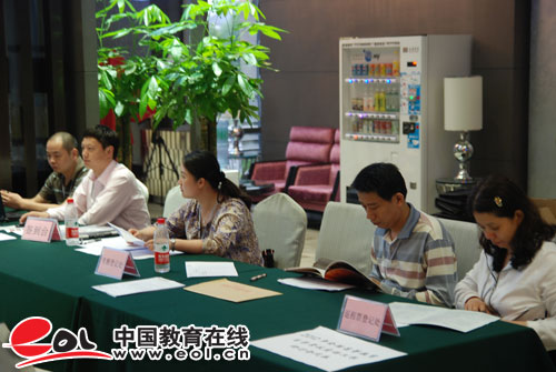 2012湖北自考宣傳工作研討會——現場花絮1