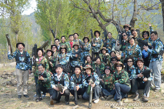 中國人民大學HND中心總務部拓展訓練1