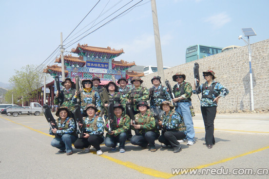中國人民大學HND中心總務部拓展訓練2