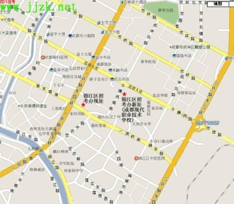 四川省成都市錦江區招考辦辦公地址搬遷通知1