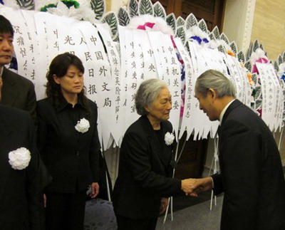 北京培黎職業學院師生沉痛送別吳階平名譽院長1