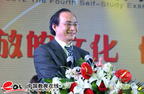 教育部考試中心黨委書記劉軍誼為大會致辭1