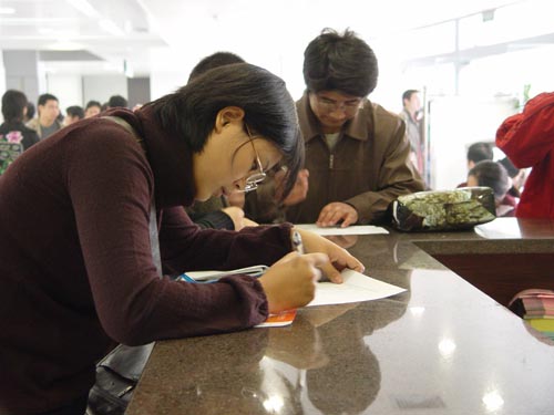 江蘇省舉辦自考畢業生首次專場招聘會4