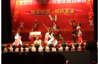 北京經濟研修學院多彩的校園生活1