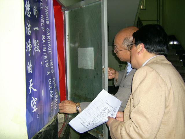 北京翻譯研修學院開展消防安全隱患大排查3