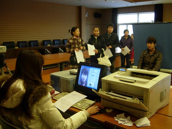 北京市2010年1月自學考試準考證領取通知1