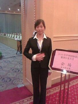 北京美國英語語言學院 “翻譯社”社團成立2