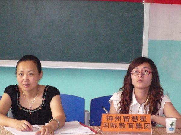 北京翻譯學院學前教育專業2011年畢業生就業洽談會舉行1