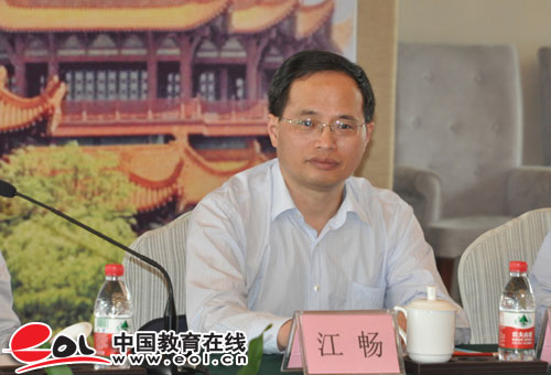 2012湖北自考宣傳工作研討會——江暢發言1